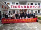 潛山市黃柏鎮(zhèn)中心學(xué)校黨支部開(kāi)展主題黨日活動(dòng)