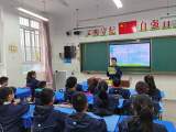 蚌埠市大庆路小学举行“垃圾分类 从我做起”主题班会