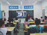 宿松县破凉中小开展网络安全宣传周活动