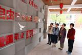 督导走进校园 助力学校发展