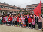 濃濃重陽(yáng)情，深深敬老意——望江楊灣中心學(xué)校組織學(xué)生到敬老院開(kāi)展慰問(wèn)活動(dòng)        