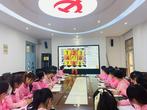 合肥荣幼教育集团总园开展足球专题教研活动——丹心筑梦，“足”够精彩