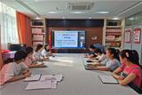 合肥市双岗幼儿园教育集团： 聚焦自主游戏 与儿童共成长 