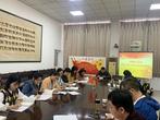 合肥市胜利路小学开展主题党日活动： 学习《中华人民共和国简史》