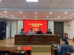 亳州市特殊教育學(xué)校：多措并舉宣傳資助政策        