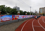 庐江县城南小学开展“请党放心，强国有我”少先队主题队日系列活动