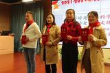 少年心向黨 奮進新時代——合肥市六安路小學(xué)中鐵校區(qū)第七屆少代會