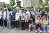 合肥市行知学校教育集团第八届体育大会暨合肥市行知学校第十八届田径运动会闭幕