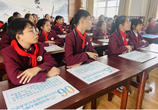 合肥市瑤海實(shí)驗(yàn)小學(xué)開展“關(guān)注未成年人成長 共同締造幸福童年”法制宣傳教育活動(dòng)