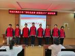 亳州谯城区魏武小学举行“讲红色故事 做强国少年”演讲比赛