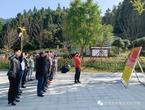 党史教育明初心 立德树人担使命 —— 安庆市开发区实验学校开展党员主题党日教育实践暨班主任沙龙活动            