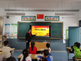 绩溪县扬溪镇中心小学开展建队节主题队日活动