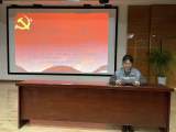 弘扬伟大建党精神，奋力担当新使命 ——合肥市育新小学党支部开展十月“党员活动日”主题活动
