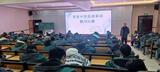 界首中學(xué)舉行暑期英語單詞收官默寫比賽            
