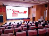 民警上法治课，传授反诈“降龙掌” ——合肥市芙蓉小学开展“反诈进校园”宣传活动 