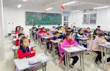行楷隶篆见功底  一笔好字我能行——合肥市瑶海实验小学“一笔好字”书法社团            