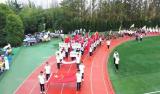 合肥55中教育集團(tuán)秋季運動會開幕