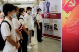 节日里的党史教育别样红 —— 安庆师大师生赴上海追寻红色足迹 感悟建党精神          
