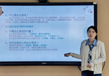 合肥市双岗幼儿园教育集团源水分园：聚焦自主游戏 共研指导策略
