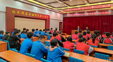 留守遇困惑 关爱心相伴——望江文凯学校召开留守生代表座谈会
