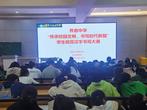 一笔一划显魅力，一提一顿展风采 —— 界首中学举行硬笔书法比赛            