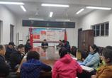 精准分析，凝心聚力 —— 安庆市开发区实验学校召开毕业班教学质量分析会        