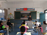 绩溪县扬溪镇中心小学：致敬，我们最可爱的人
