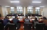 淮南联合大学召开网络安全工作暨培训会            