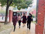 合肥市荣城幼儿园教育集团总园迎接庐阳区教育系统固定资产检查