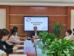 家校共育:合肥市和平小学花冲分校召开家长委员会会议
