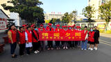 情暖夕陽 —— 界首一中開展重陽節(jié)關(guān)愛老人活動     