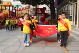 ​“请、谢谢、不客气”：合肥市宿州路幼儿园开展文明礼仪教育主题升旗仪式           