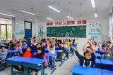 魔术世界，打开孩子的眼界 ——合肥市六安路小学中铁国际城校区二（9）班家长课堂