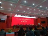 六安一中东校区派员参加六安市体育教师排球专项培训          