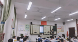 “同课”展风采，“异构”显百态 ——合肥市逍遥津小学金都华庭校区一二年级开展数学教研活动 