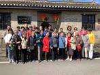 合肥市永紅路小學工會開展“頌建黨百年偉業(yè)，慶九九重陽佳節(jié)”敬老尊老紅色之旅活動