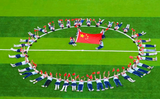 “童心向黨  告白祖國”  —— 梅山第一小學(xué)國慶節(jié)主題系列活動