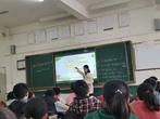 振宁初中全面开展新进教师听评课活动            