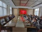 六安职业技术学院召开2020-2021学年国家奖学金评审会            