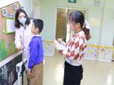 合肥市双岗幼儿园教育集团悦城分园：快乐体检 健康相伴