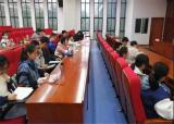 六安一中东校区“数星阁”数学社团开展趣味活动  