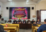 安慶市初中數(shù)學(xué)教學(xué)研討活動在望江賽口初中舉行