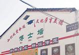 安徽50家單位獲批開(kāi)展博士后科研工作