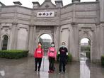 怀远县新城实验学校学生在蚌埠市信息技术学科素养比赛中获一等奖 