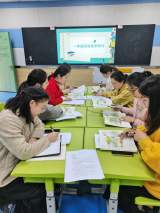   “研”途开花，笃行致远 ——记“双减”背景下合肥市兴海苑小学汉语拼音教学研讨活动 
