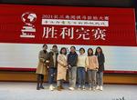 安徽省怀宁中学教师参加长三角阅读马拉松大赛（怀宁县赛区）获得佳绩            