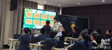 打造智慧課堂，點(diǎn)亮智慧教育——合肥市瑤海區(qū)第六期智慧課堂教學(xué)應(yīng)用交流研討活動(dòng)