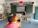 绩溪县扬溪镇中心小学:今天，向先烈致敬