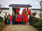 懷遠(yuǎn)縣龍亢農(nóng)場(chǎng)小學(xué)開(kāi)展“永遠(yuǎn)跟黨走，濃濃敬老情”系列敬老活動(dòng)            