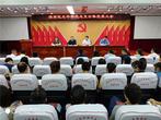 中共淮南民生中学党总支书记上党课    